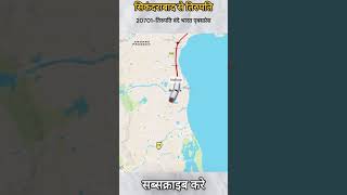 20701 Secunderabad to Tirupati Vande Bharat Express: Fast, Scenic \u0026 Luxurious Journey