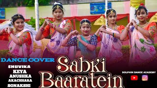 Sabki Baaratein Aayi |Zaara Yesmin| Dev Negi, Seepi Jha | Raaj |Tips Official Dolphin Dance Academy