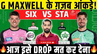 SIX vs STA Dream11 Prediction, Sydney Sixers vs Melbourne Stars Dream11 Team Prediction, BBL 2024-25