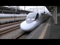 【超高速通過！】山陽新幹線 n700a系のぞみ東京行き 相生駅 sanyo shinkansen japan