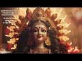 durga gayatri mantra chanting for navratri brings peace and prosperity to your family and loved ones