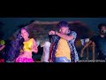 modern kuri from dumka full video santali2023 video eliyash u0026pampa