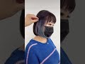 highlight haircolor 光線染 耳圈染