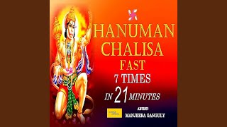 Hanuman Chalisa Fast 7 Times in 21 Minutes