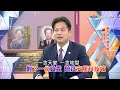 中視《改變的起點》新竹市代理市長邱臣遠開金嗓 │中視新聞 20241129