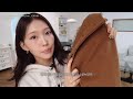 lookbook 겨울 아우터 5가지 추천 ☃️ with citta 구독자이벤트 🎁 워크 패딩 • 롱코트 • 가죽무스탕 • 미디패딩 • 양털코트