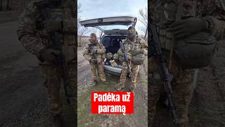 Ukrainiečių padėka už paramą | ukrainiečių kalba #kasdiensukristumi #melskisužukrainą