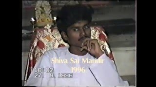 Swami kaleshwar- Modern day man of miracles (magical abilities /siddhis)