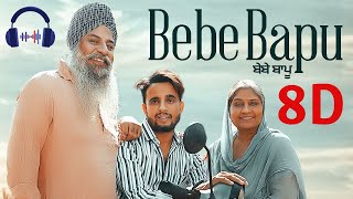 Bebe Bapu (OFFICIAL 8D AUDIO) | R Nait | Music Empire | Latest Punjabi Songs 2019