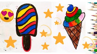 How To Draw Ice Cream Step-By-Step Easy Drawing For Kids.