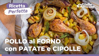 POLLO al FORNO con PATATE e CIPOLLE: RICETTA SEMPLICE e CASALINGA!😍🍗🥔🧅🍴