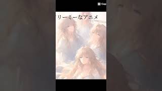 AIはまだまだだな!って分かる動画 #五等分の花嫁　