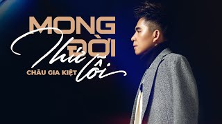 CHÂU GIA KIỆT - MONG ĐỜI THỨ LỖI [ VIDEO LYRICS ] | Khi ta nhiều tiền thì ai cũng muốn vây lấy...