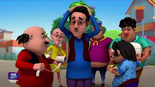 Motu Patlu | मोटू पतलू S1 | Future Camera | Season 1 | Download Voot Kids App