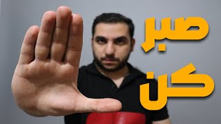 سه مورد مهم از فاکتور هایی که باعث لطمه زدن به چنلت میشه...