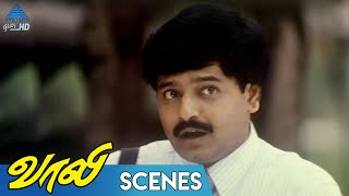 Vaali Tamil Movie Scenes | Ajith Wants To Speak With Simran | Ajith | Simran| Jyothika| PG HD