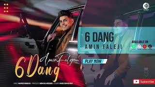 Amin Faleji - 6 Dang | OFFICIAL AUDIO TRACK این فالجی - شش دانگ