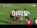 선공개 산전수전 공중전❌ 난타전⭕ 전국 랭킹 1위 최강팀과 치열한 도장 깨기 모먼트 ＜뭉쳐야찬다2＞ 1 8 일 저녁 7시 40분 방송