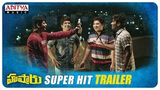 Hushaaru Super Hit Trailer || Hushaaru Movie || Sree Harsha Konuganti
