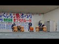 第77回 くしろ港まつり 郷土芸能フェスティバル 2024 08 03 17 22 北海道 釧路市