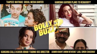 Taapsee-Mathias social media banter; Karisma Kapoor plans to REMARRY?; BollyBuzz