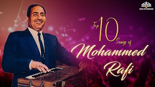 Mohammaed Rafi Top 10 Superhit Songs | Old Is Gold Songs मोहम्मद रफी के सुपरहिट गाने | Rafi Ke gaane