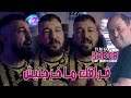 Kader Tirigou 2024 Rahom Bel Allaf © نساو بلي رانا غير ضياف | Avec Manini Sahar [ Live Solazur]