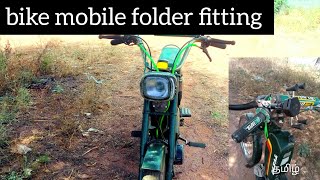 bike mobile folder fitting and seat cover change|#tvs50 |#tamil |#ttf |∆