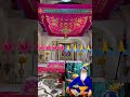 waheguru ji wmkੴ satnamwaheguru gurbani babadeepsinghji shortvideo sachepatshah 🌺🌺🙏🙏