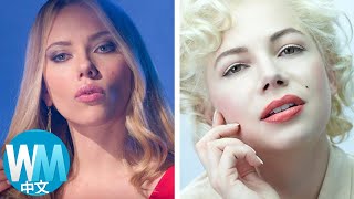 10部本可以由斯嘉丽·约翰逊主演的电影 | Top 10 Movies That Could Have Starred Scarlett Johansson【WatchMojo中文】