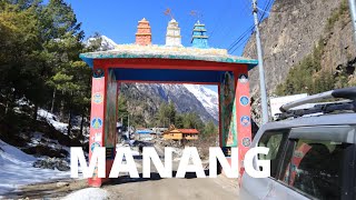 Chame Manang बेसीशहर देखि मनाङ्ग सडक यात्रा  Besisahar to Manang , road trip, complete  off road