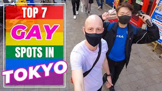 Gay Must Visit 7 Spots in Tokyo