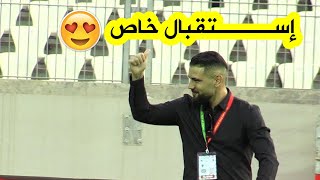 الدولي الجزائري أندي #ديلور يحظى بإستقبال خاص😍 من جماهير المولودية💚❤ بملعب علي لابوانت.... شاهدوا