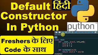 [Hindi] Default constructor in python | Python tutorial in hindi #defaultconstructor #constructor