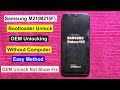 Samsung M21 OEM Unlock/Bootloader Unlock | Oem Unlocking Show Samsung M21 | Sm-M215F OEM Unlock