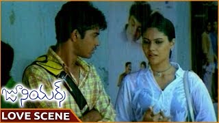 Juniors Movie || Naresh & Shireen Superb Love Scene || Naresh, Anil, Shireen || Shalimarmovies