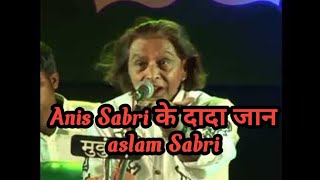 Aslam Sabri ।। aslam Sabri gazal whatsapp status