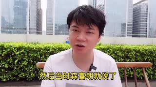 东京奥运会开幕式被搞砸的内幕。广告公司抽成。格局小的内部斗争。原团队被赶走。