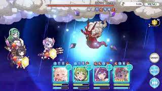 【プリコネR】66-EX2【メインクエスト】