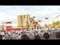 【hd高画質】令和元年 並松町 だんじり 岸和田だんじり祭 2019年‎9‎月‎14‎日