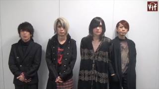 【Vif】Plastic Tree『念力』 comment