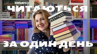 ЩО ПОЧИТАТИ📚 BookNote.AI - ваш помічник у виборі книг