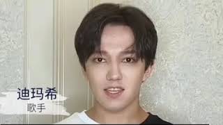 Dimash with 2020 Seedling Crowd Innovation