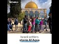 Settlers storm Al Aqsa compound under Israeli force protection