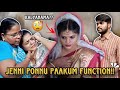 Jenni PONNU PAAKUM Function!! *Jenni ku Kalyanama?* | Prank on my Sister | Jenni's Hacks