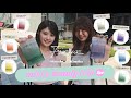 #mixkoroom live #beautytrip #K-beauty #freya #perfume