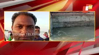 Bridge Inaugurated Last Month, Washed Away In Bihar’s Gopalganj