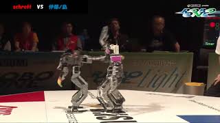 schrott vs itonoshima | ROBO-ONE 35th Second round