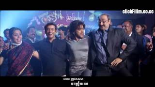 Maattrraan tamil Movie official trailer 1080p HD (Suriya, Kajal Agarwal)