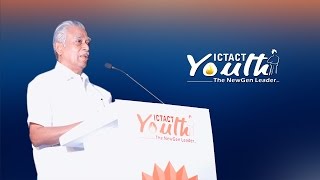 Responsibilities of Youth in India for the growth of our Nation | D. R. Kaarthikeyan IPS (Rtd)